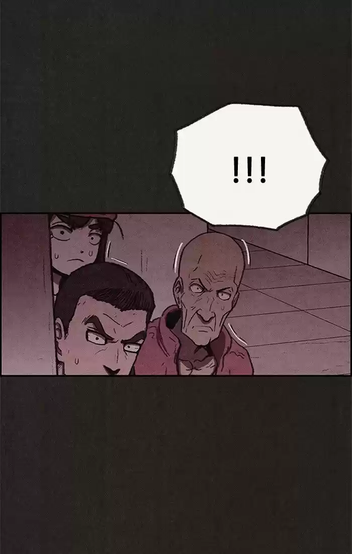 Home Sweet Home (KIM Carnby) ch.052