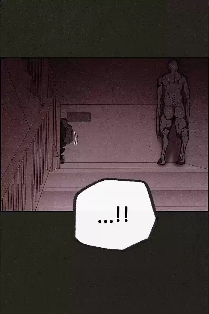 Home Sweet Home (KIM Carnby) ch.052