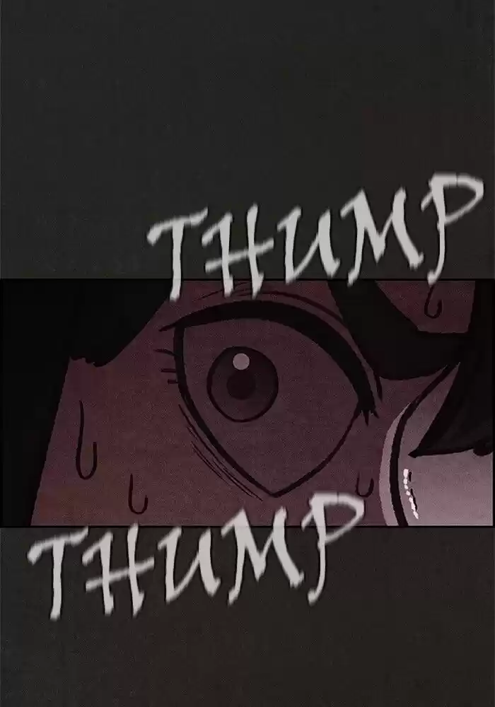 Home Sweet Home (KIM Carnby) ch.052