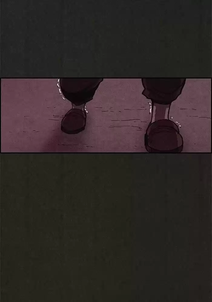 Home Sweet Home (KIM Carnby) ch.052