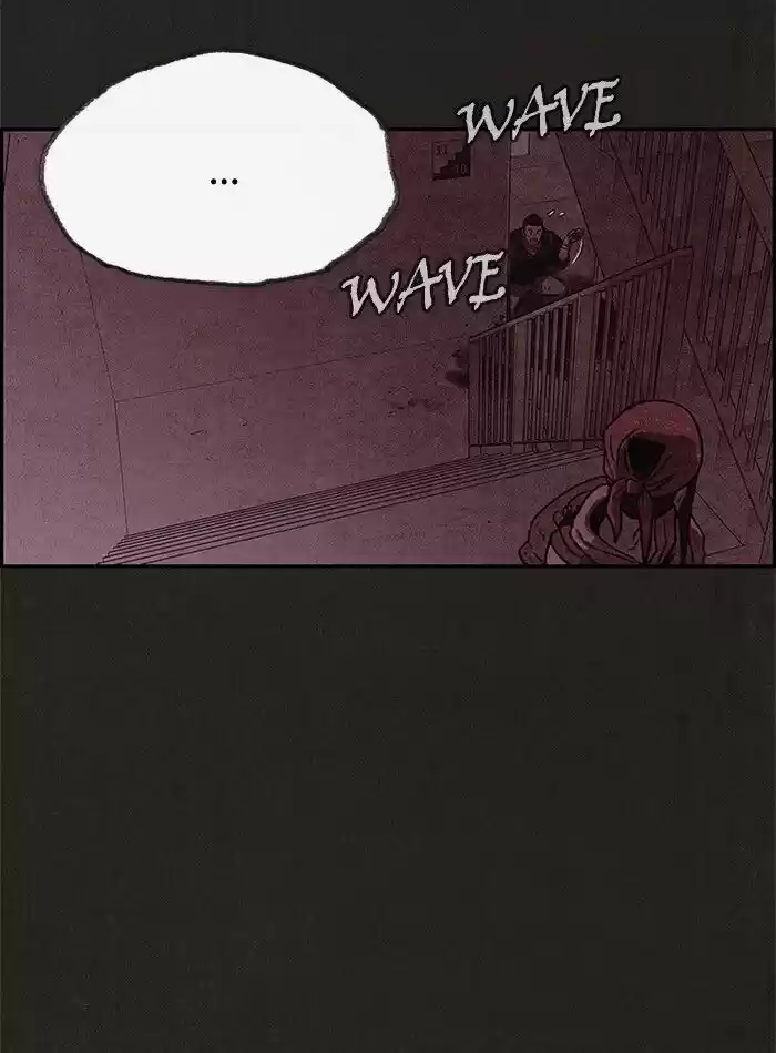 Home Sweet Home (KIM Carnby) ch.052