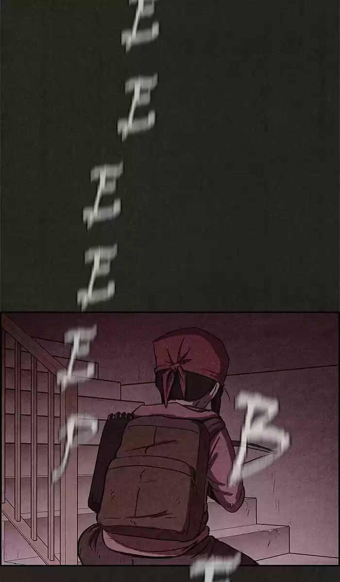 Home Sweet Home (KIM Carnby) ch.052