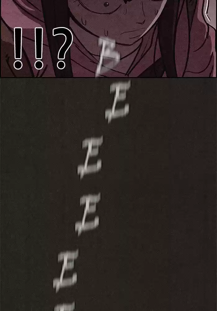 Home Sweet Home (KIM Carnby) ch.053