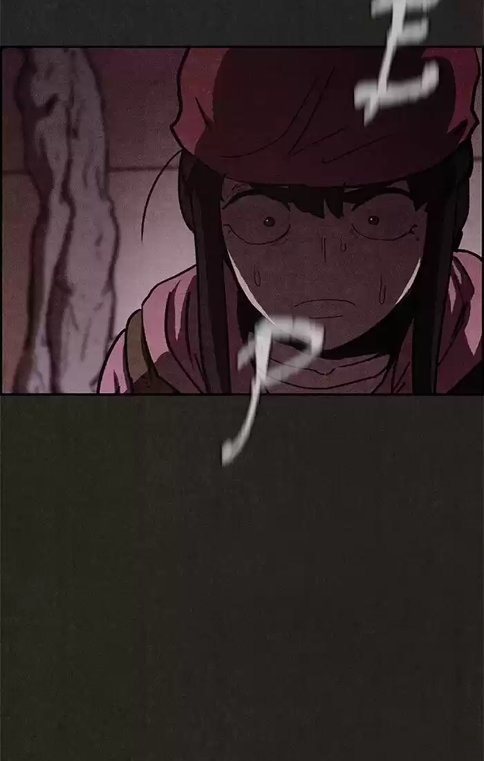 Home Sweet Home (KIM Carnby) ch.053