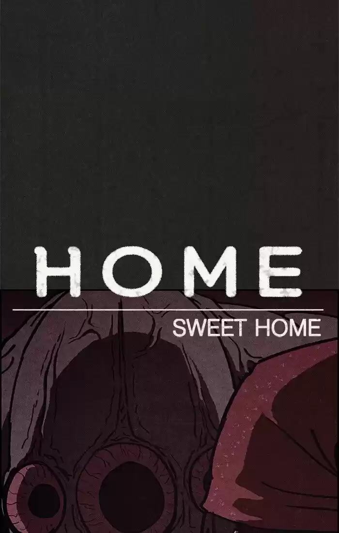 Home Sweet Home (KIM Carnby) ch.053