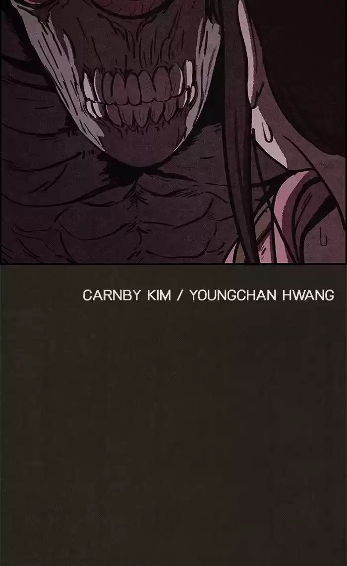 Home Sweet Home (KIM Carnby) ch.053