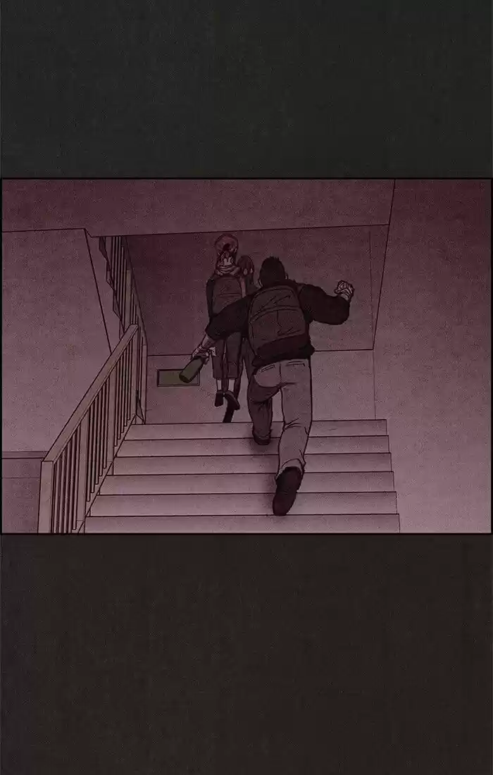 Home Sweet Home (KIM Carnby) ch.053