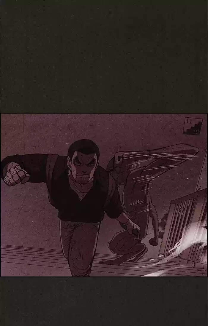 Home Sweet Home (KIM Carnby) ch.053