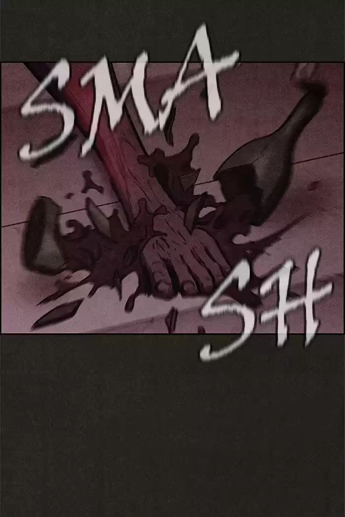 Home Sweet Home (KIM Carnby) ch.053