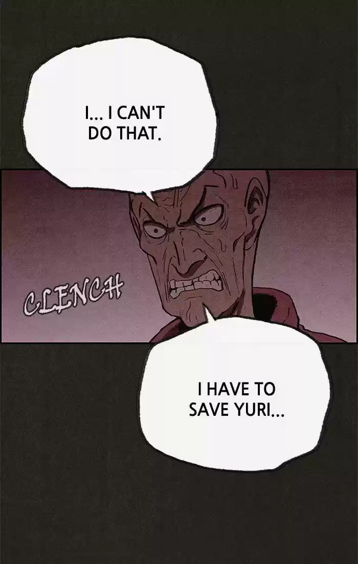 Home Sweet Home (KIM Carnby) ch.053