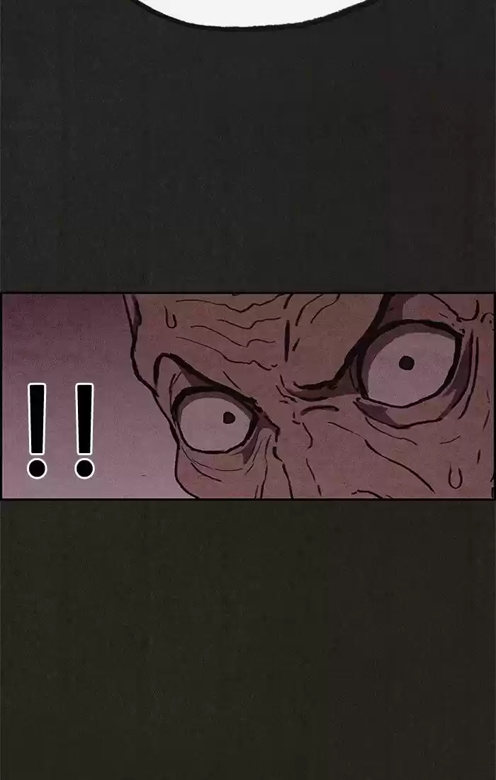 Home Sweet Home (KIM Carnby) ch.053