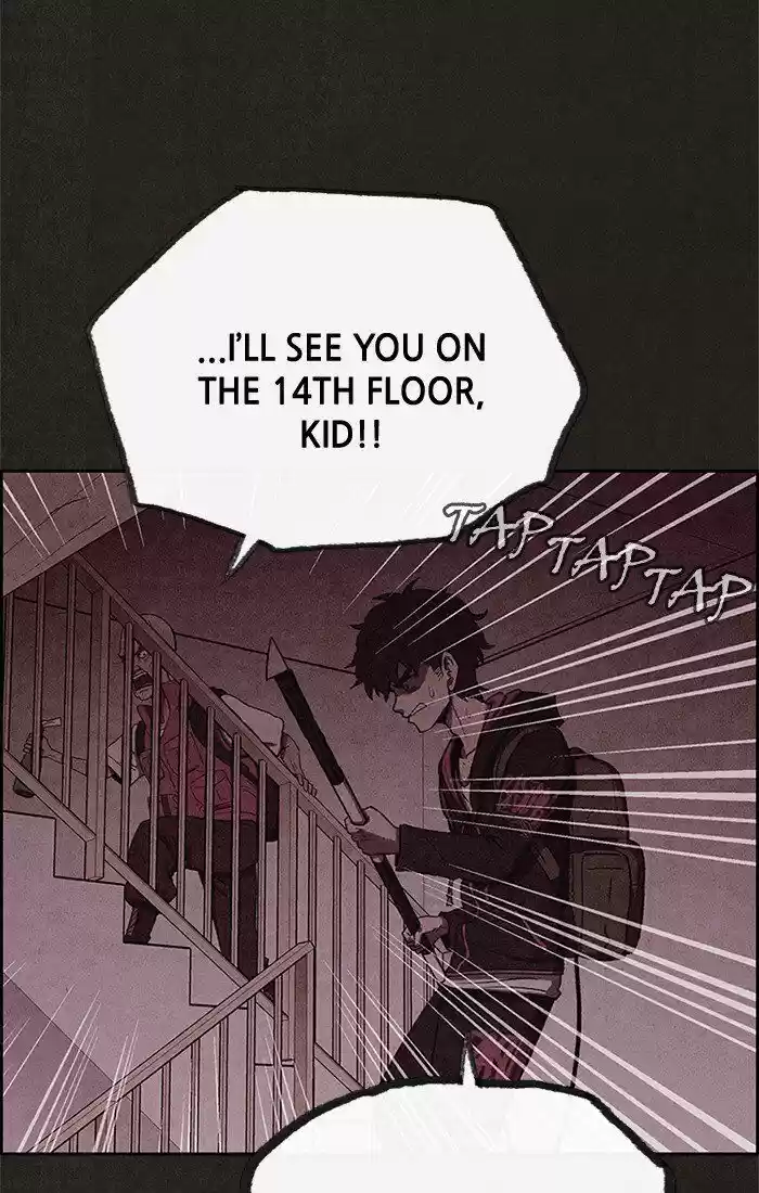 Home Sweet Home (KIM Carnby) ch.053