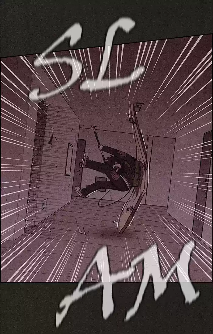 Home Sweet Home (KIM Carnby) ch.053