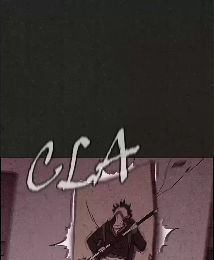 Home Sweet Home (KIM Carnby) ch.053