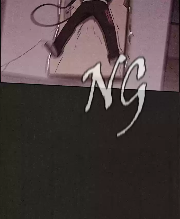 Home Sweet Home (KIM Carnby) ch.053