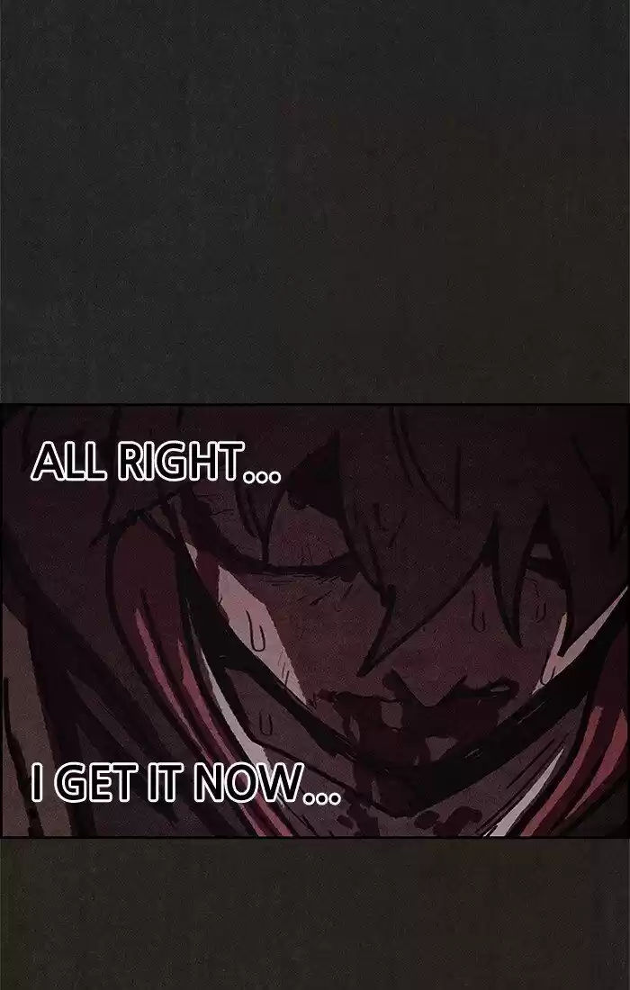 Home Sweet Home (KIM Carnby) ch.053