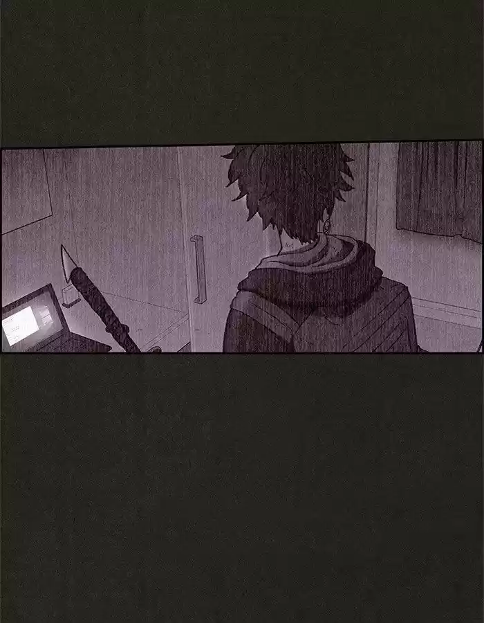 Home Sweet Home (KIM Carnby) ch.053