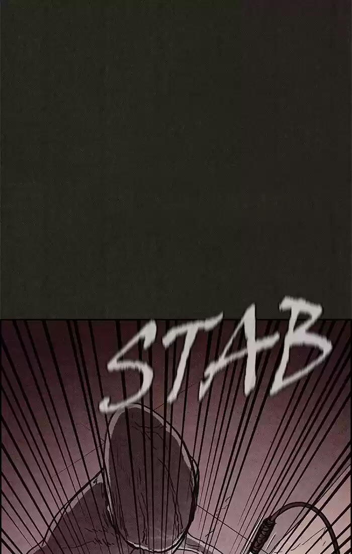 Home Sweet Home (KIM Carnby) ch.053