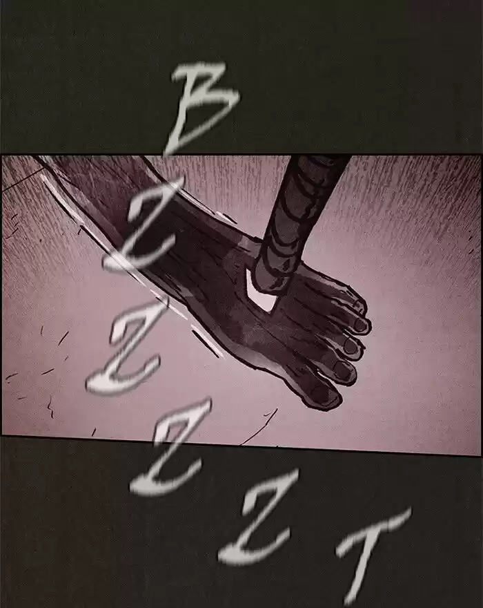 Home Sweet Home (KIM Carnby) ch.053