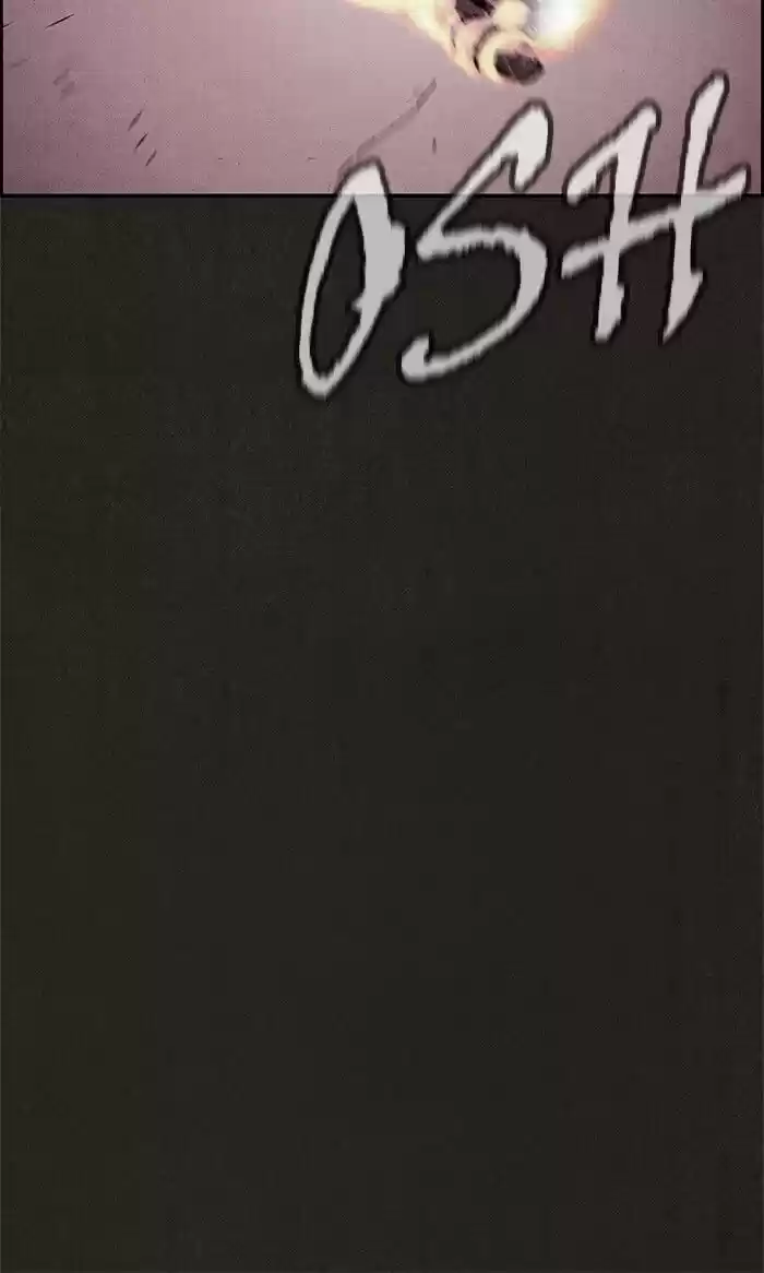 Home Sweet Home (KIM Carnby) ch.053