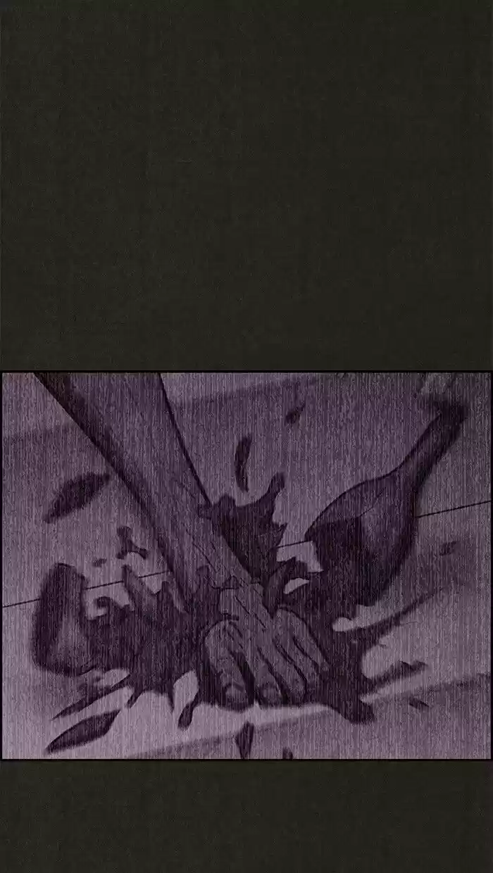 Home Sweet Home (KIM Carnby) ch.054