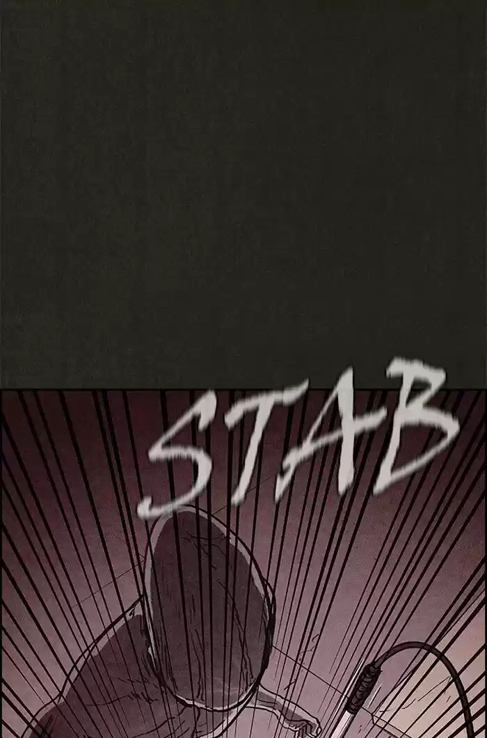 Home Sweet Home (KIM Carnby) ch.054