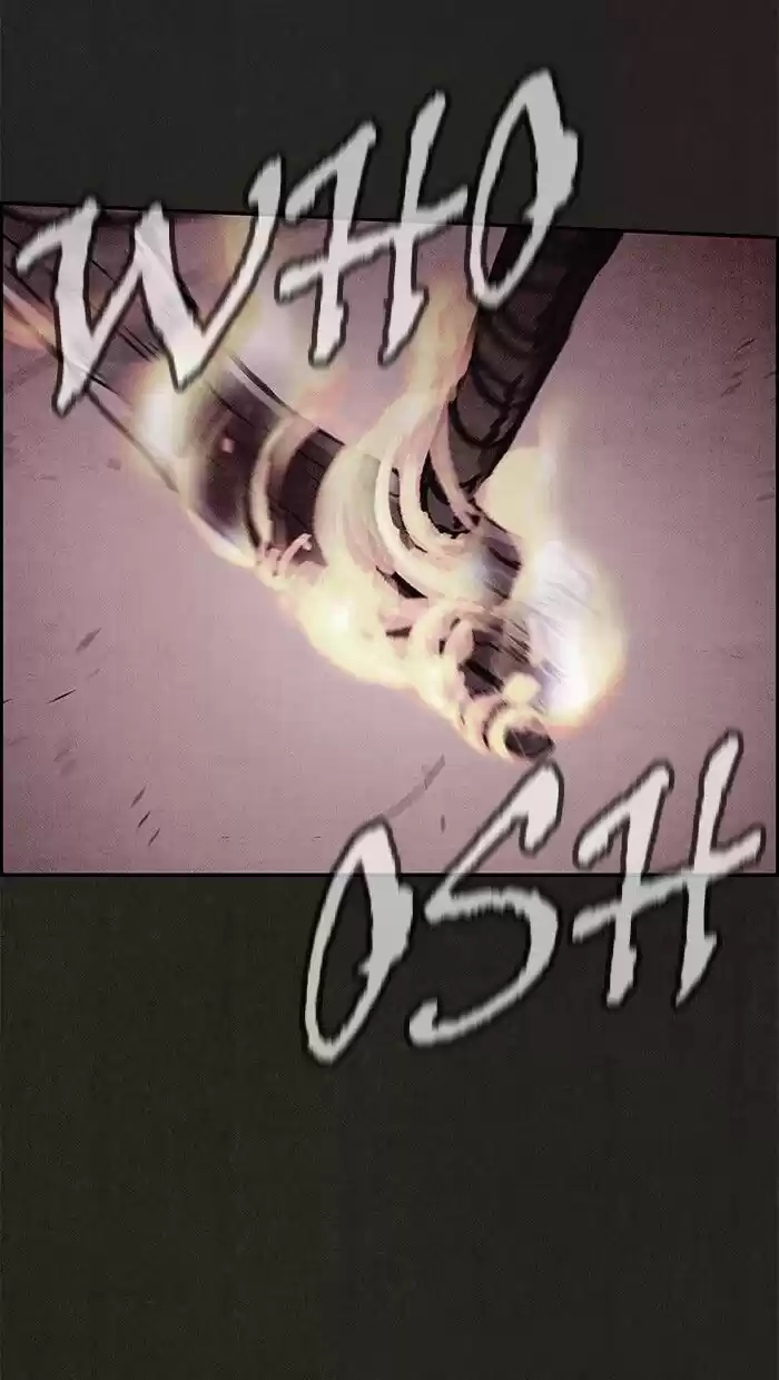 Home Sweet Home (KIM Carnby) ch.054