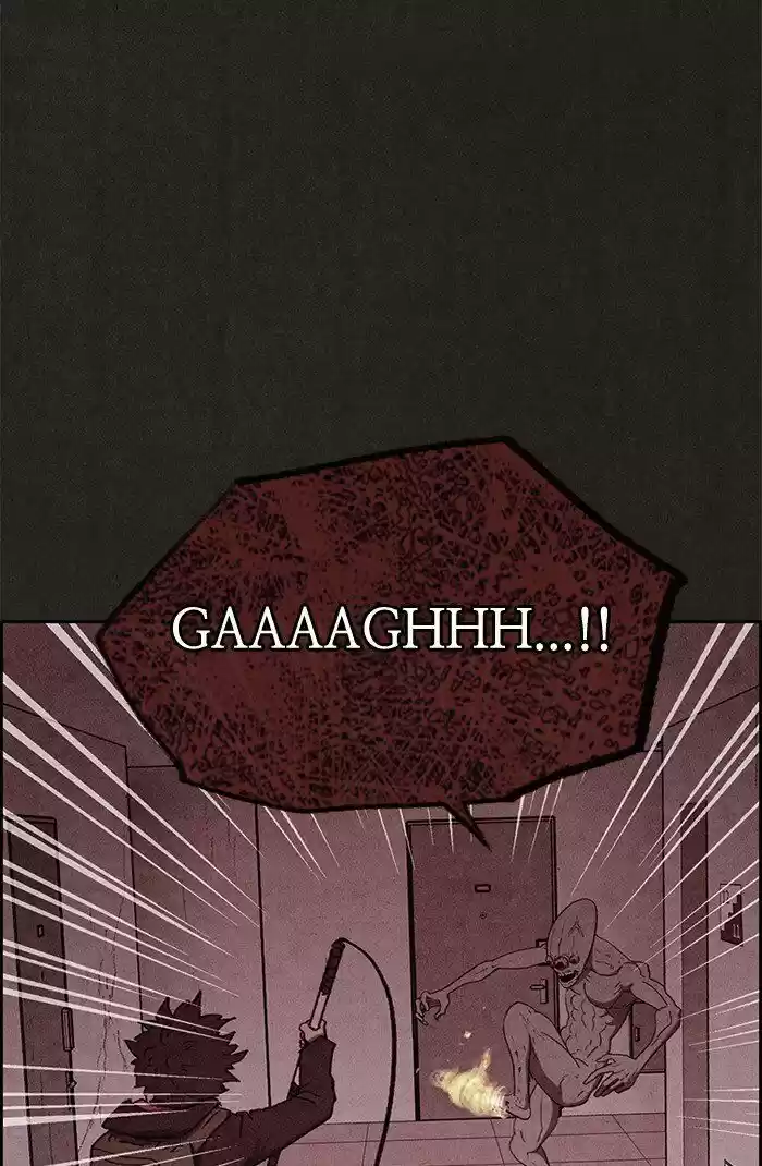 Home Sweet Home (KIM Carnby) ch.054