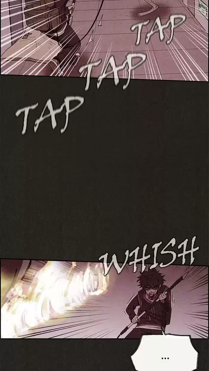 Home Sweet Home (KIM Carnby) ch.054