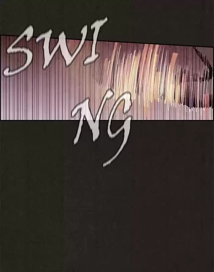 Home Sweet Home (KIM Carnby) ch.054