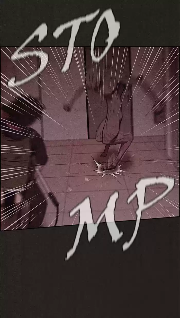 Home Sweet Home (KIM Carnby) ch.054