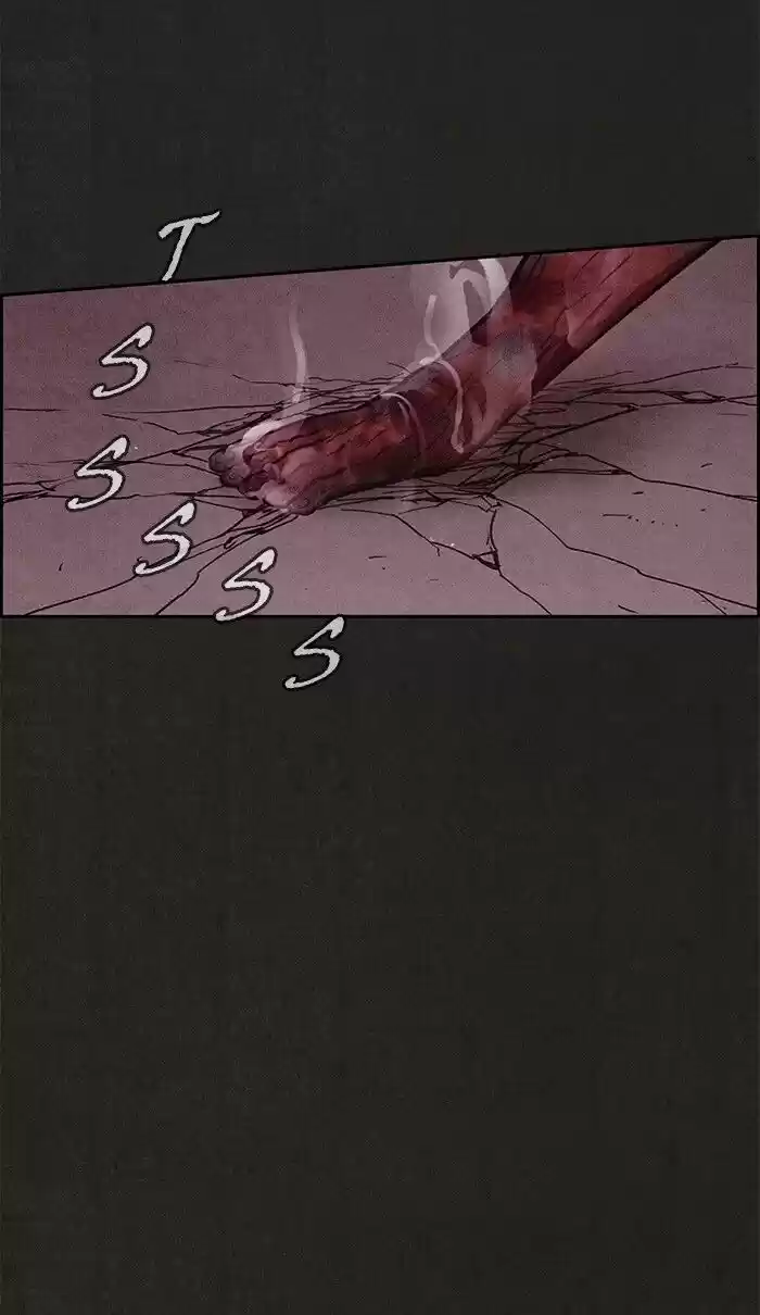 Home Sweet Home (KIM Carnby) ch.054