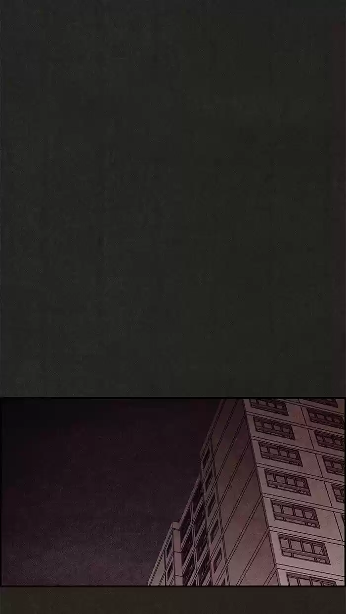 Home Sweet Home (KIM Carnby) ch.054