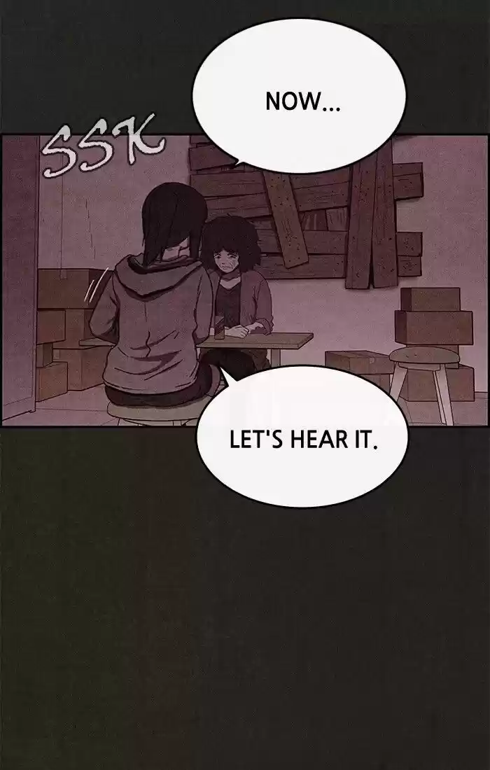 Home Sweet Home (KIM Carnby) ch.054