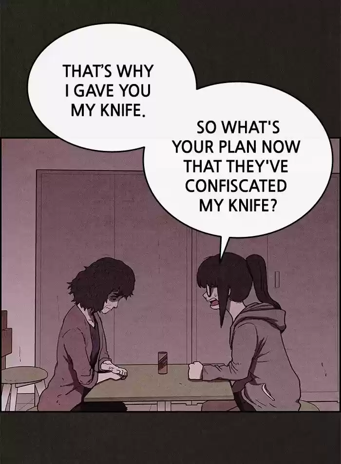 Home Sweet Home (KIM Carnby) ch.054