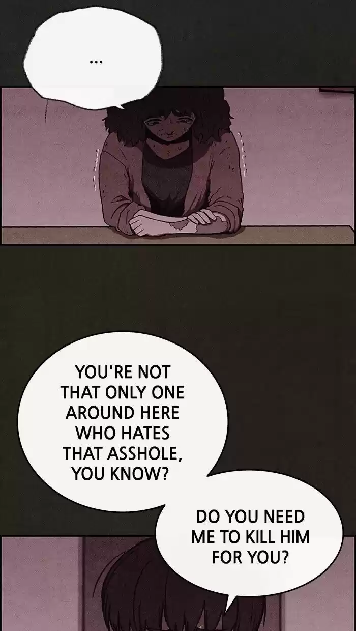 Home Sweet Home (KIM Carnby) ch.054