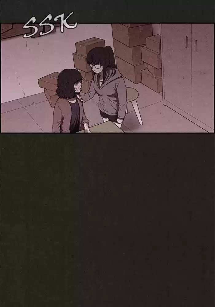 Home Sweet Home (KIM Carnby) ch.054