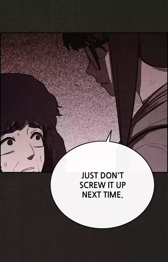 Home Sweet Home (KIM Carnby) ch.054