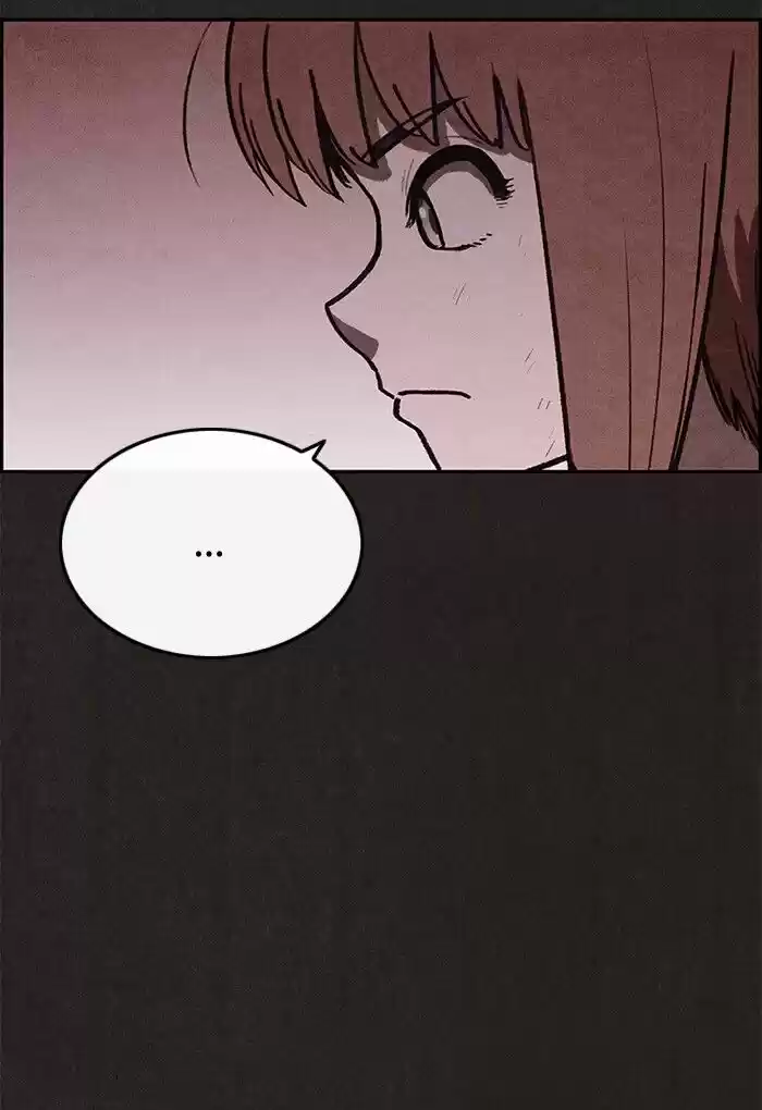 Home Sweet Home (KIM Carnby) ch.054