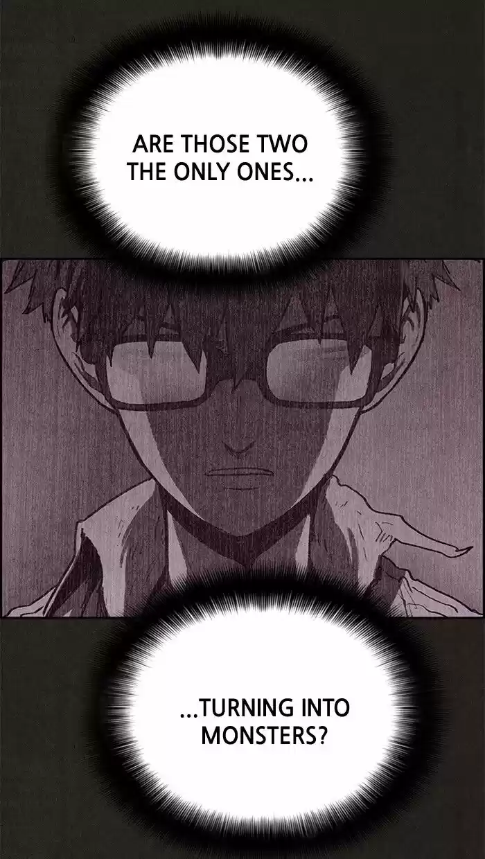 Home Sweet Home (KIM Carnby) ch.054