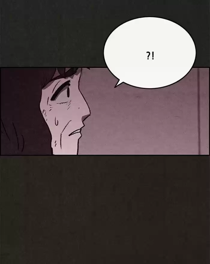 Home Sweet Home (KIM Carnby) ch.054