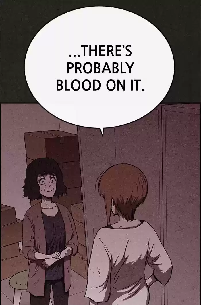 Home Sweet Home (KIM Carnby) ch.054