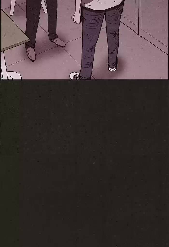 Home Sweet Home (KIM Carnby) ch.054