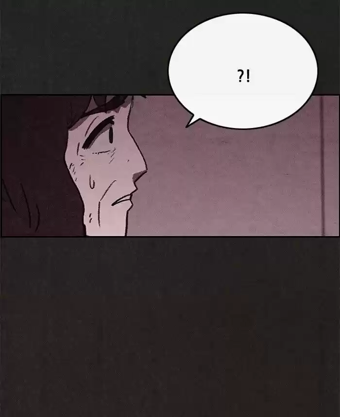 Home Sweet Home (KIM Carnby) ch.055