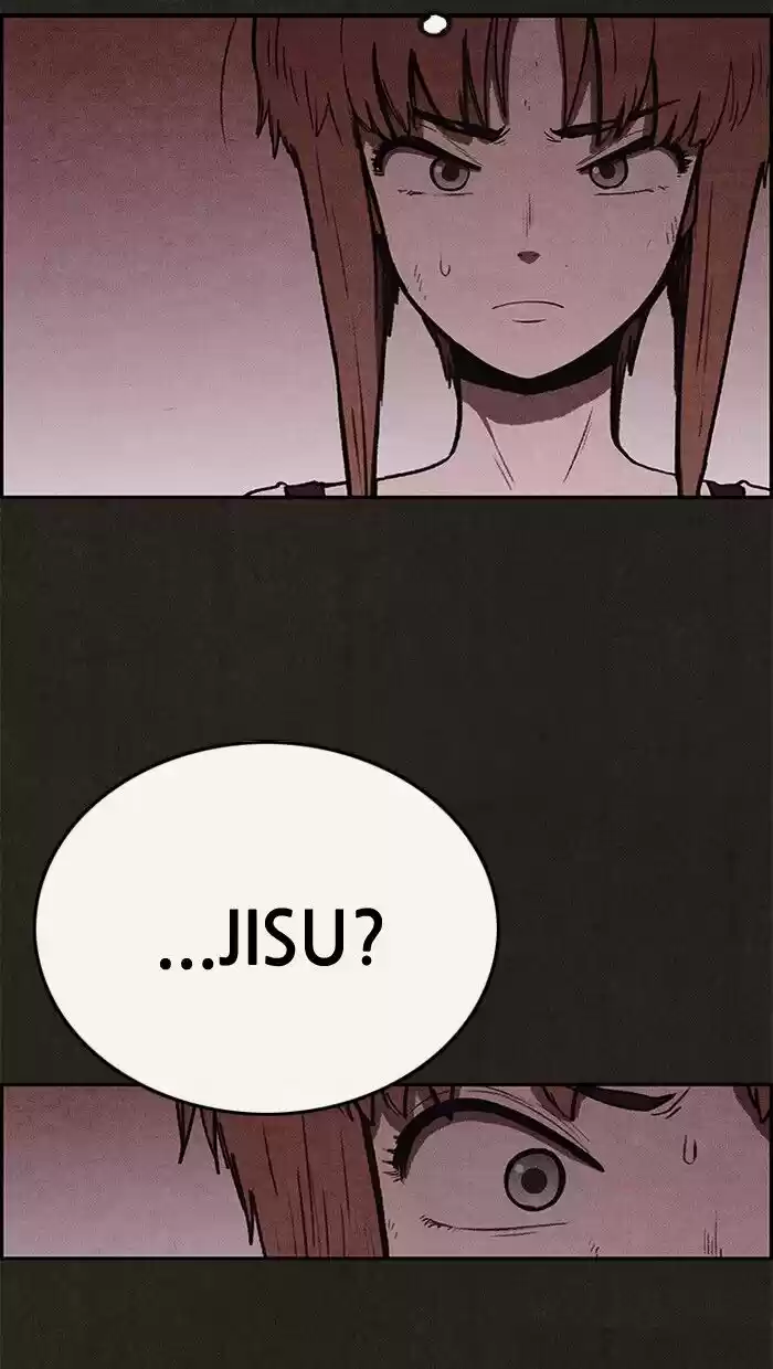 Home Sweet Home (KIM Carnby) ch.055