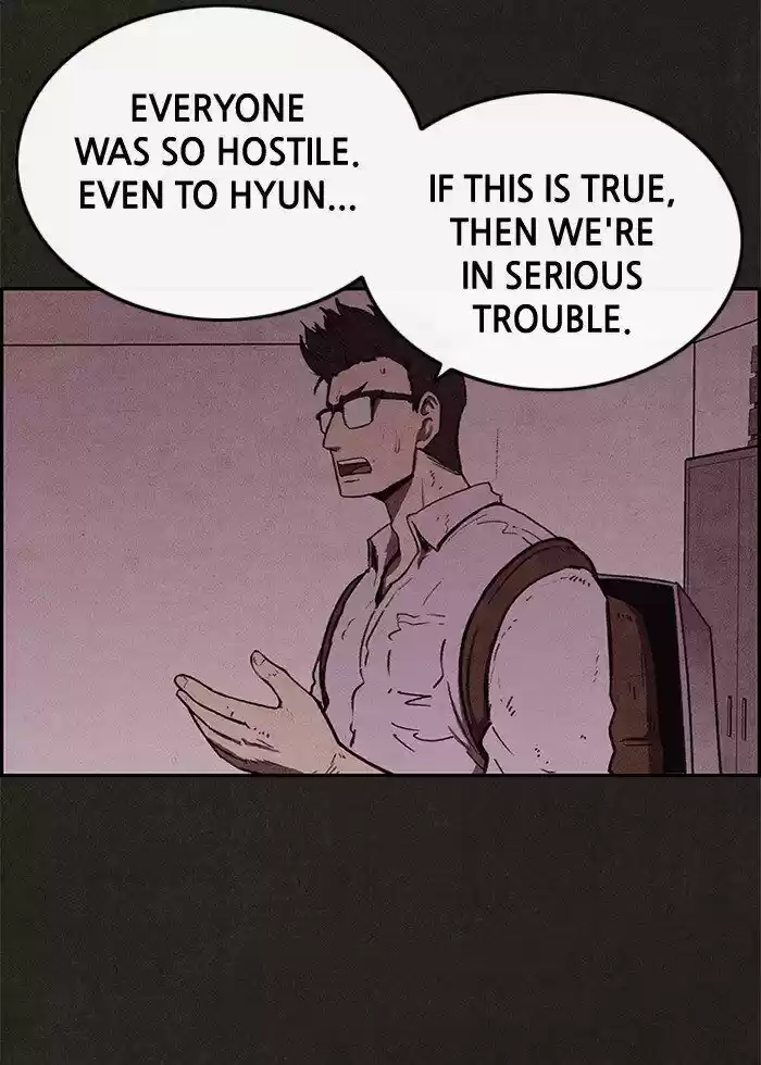 Home Sweet Home (KIM Carnby) ch.055