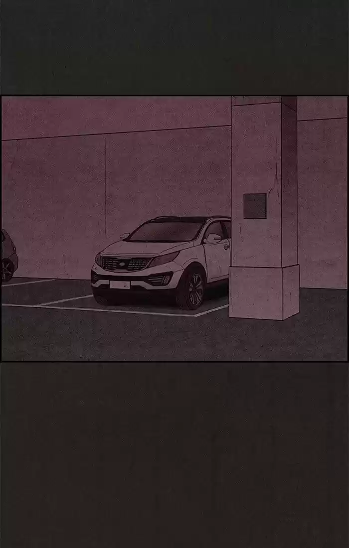 Home Sweet Home (KIM Carnby) ch.055