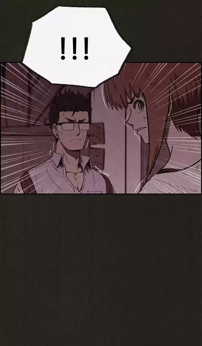 Home Sweet Home (KIM Carnby) ch.055