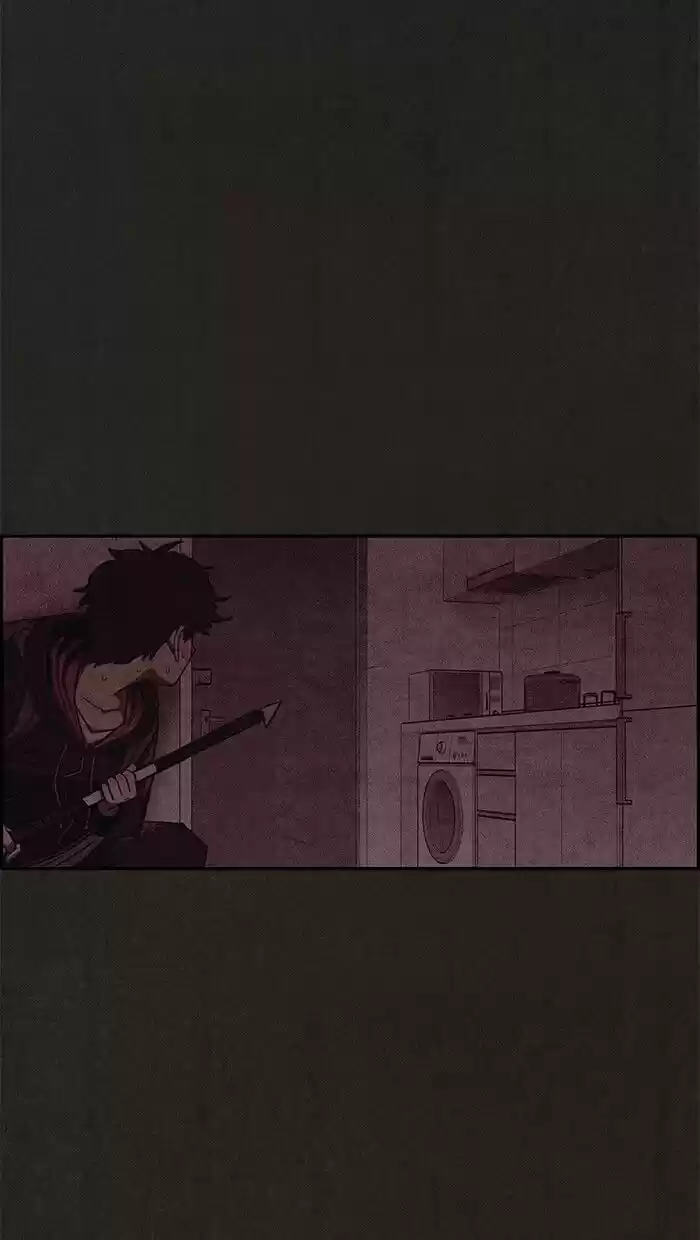 Home Sweet Home (KIM Carnby) ch.055