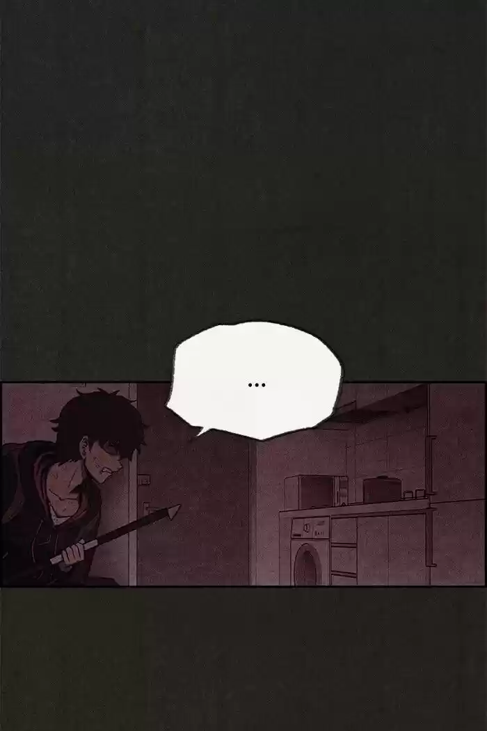 Home Sweet Home (KIM Carnby) ch.055